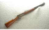 Winchester ~ 94 ~ .30-30 Win. - 1 of 9