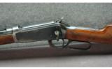 Winchester ~ 1894 SRC ~ .30-30 Win. - 8 of 9