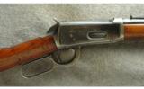 Winchester ~ 1894 SRC ~ .30-30 Win. - 3 of 9