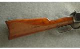 Winchester ~ 1894 SRC ~ .30-30 Win. - 2 of 9