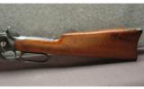 Winchester ~ 1894 SRC ~ .30-30 Win. - 9 of 9