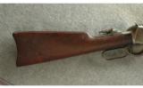 Winchester ~ 1894 ~ .30 W.C.F. - 2 of 9
