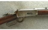 Winchester ~ 1894 ~ .30 W.C.F. - 3 of 9