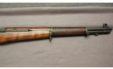 Springfield Armory ~ M1 Garand ~ .30-06 - 4 of 9