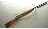 Winchester ~ 1886 ~ .45-90 - 1 of 9