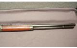 Winchester ~ 1886 ~ .45-90 - 4 of 9