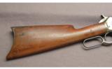 Winchester ~ 1886 ~ .45-70 - 2 of 9