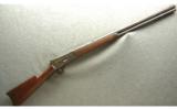 Winchester ~ 1886 ~ .45-70 - 1 of 9