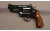 Smith & Wesson ~ Pre Model 27 ~ .357 Mag - 2 of 2