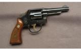Smith & Wesson ~ 10-5 ~ .38 Special - 1 of 2