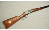 Winchester ~ Crazy Horse 1894 ~ .38-55 - 1 of 9