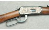 Winchester ~ Crazy Horse 1894 ~ .38-55 - 3 of 9