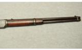 Winchester ~ 1873 ~ .44-40 - 3 of 9