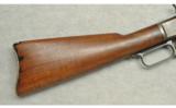 Winchester ~ 1873 ~ .44-40 - 2 of 9