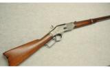 Winchester ~ 1873 ~ .44-40 - 1 of 9
