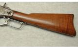 Winchester ~ 1873 ~ .44-40 - 8 of 9