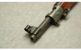 Springfield Armory ~ 1903 ~ .30-06 - 6 of 9