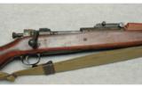 Springfield Armory ~ 1903 ~ .30-06 - 3 of 9