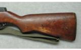 Winchester ~ M1 Garand ~ .30-06 - 9 of 9