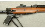 Ruger ~ Mini-14 ~ .223 Rem. - 3 of 9