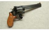 Smith & Wesson ~ 29-5 ~ .44 Mag - 1 of 2