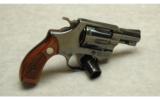 Smith & Wesson ~ 30-1 ~ .32 S&W Long - 1 of 2