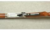 Winchester ~ 94 Teddy Roosevelt ~ .30-30 Win. - 5 of 9