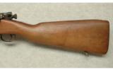 Remington ~ 1903 ~ .30-06 - 9 of 9