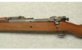 Remington ~ 1903 ~ .30-06 - 8 of 9