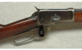 Winchester ~ 1892 ~ .32 WCF - 3 of 9
