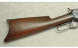 Winchester ~ 1886 Takedown ~ .33 WCF - 2 of 9