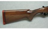 Browning ~ BSS ~ 12 Ga. - 2 of 9