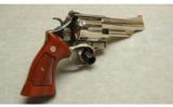 Smith & Wesson ~ 29-2 ~ .44 Mag - 1 of 2