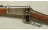 Winchester ~ 1894 SRC ~ .30 WCF - 8 of 9