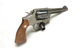 Smith & Wesson ~ 10-5 ~ .38 Special - 1 of 2