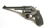 Smith & Wesson ~ 10-5 ~ .38 Special - 2 of 2