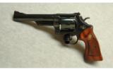 Smith & Wesson ~ 25-5 ~ .45 Colt - 2 of 2