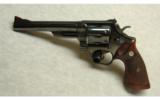 Smith & Wesson ~ 29 ~ .44 Mag - 2 of 2