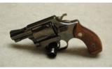 Smith & Wesson ~ 36 ~ .38 Special - 2 of 2