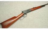 Winchester ~ 1894 ~ .25-35 WCF - 1 of 9