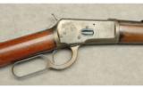 Winchester ~ 1892 SRC ~ .38 WCF - 3 of 9