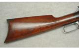 Winchester ~ 1894 ~ .25-35 WCF - 2 of 9