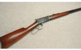 Winchester ~ 1894 ~ .25-35 WCF - 1 of 9