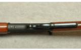 Marlin ~ 1895CB ~ .45-70 - 5 of 9