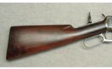 Winchester ~ 1894 ~ .25-35 WCF - 2 of 9