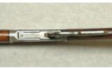 Winchester ~ 1894 ~ .25-35 WCF - 5 of 9