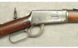 Winchester ~ 1894 SRC ~ .30 WCF - 3 of 9