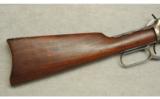 Winchester ~ 1894 SRC ~ .25-35 WCF - 2 of 9
