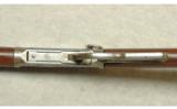 Winchester ~ 1894 SRC ~ .25-35 WCF - 5 of 9