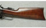 Winchester ~ 1894 ~ .32 WS - 9 of 9